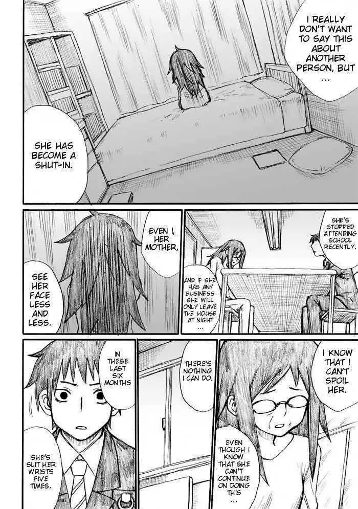Onani Master Kurosawa Chapter 30 6